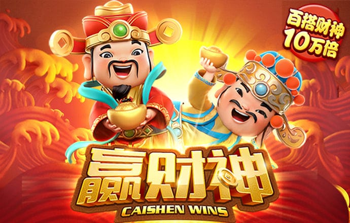 浩瀚体育app官方网站