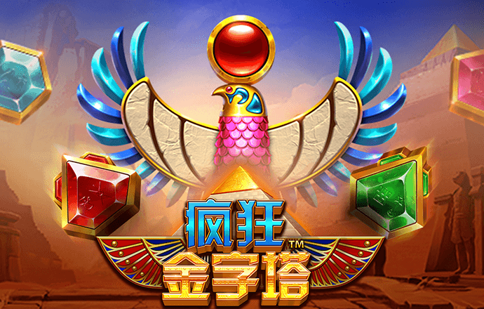 5357cc拉斯维加斯-