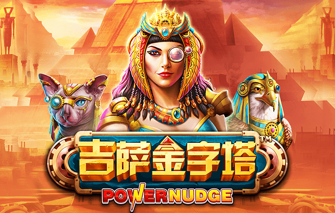 威斯尼斯wns2299cn棋牌