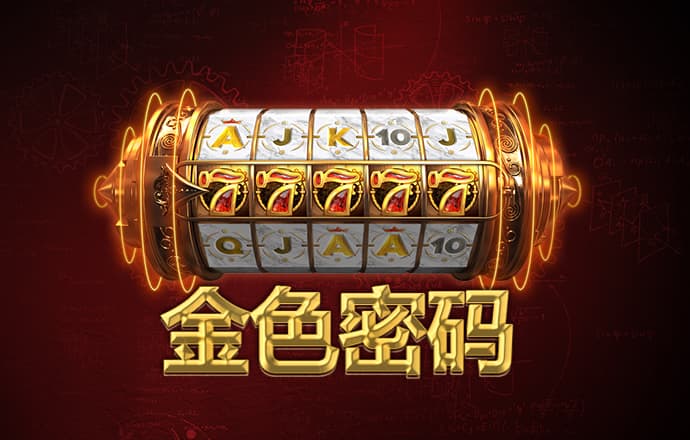 bte365app下载