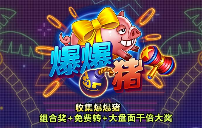 亿兆体育官方入口下载